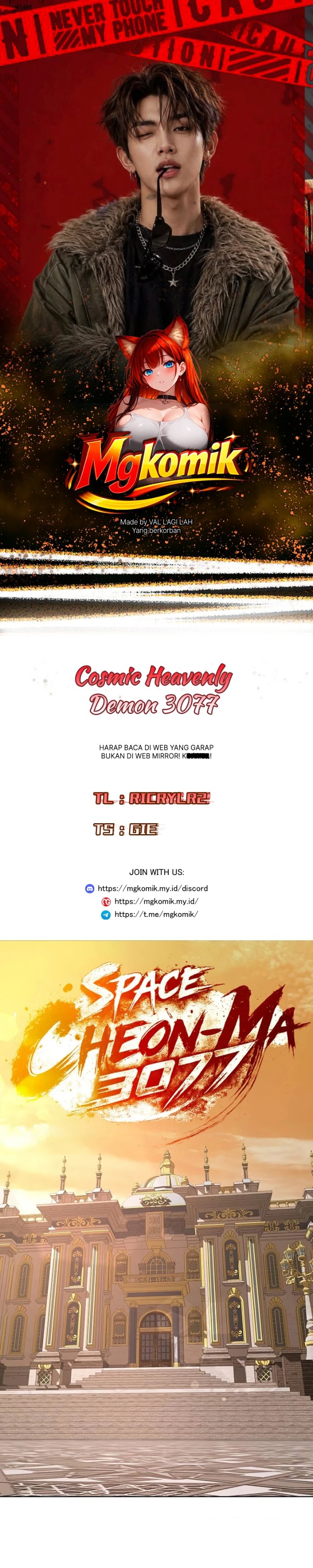 Cosmic Heavenly Demon 3077 Chapter 101 - Page 1