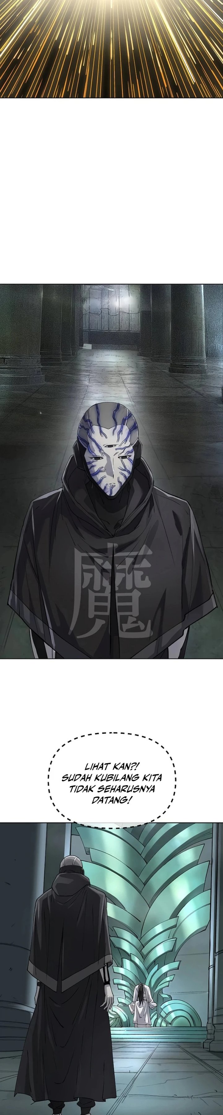 Cosmic Heavenly Demon 3077 Chapter 101 - Page 28