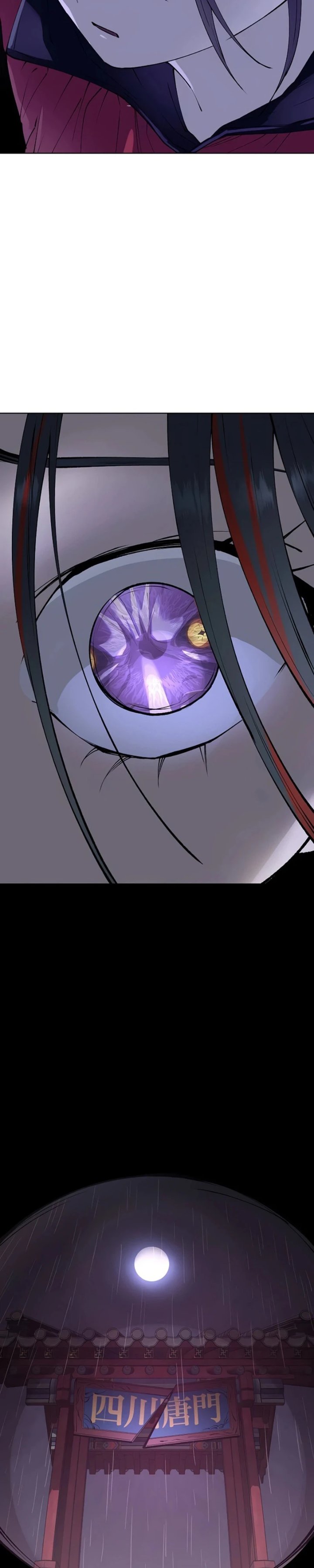 Cosmic Heavenly Demon 3077 Chapter 101 - Page 41