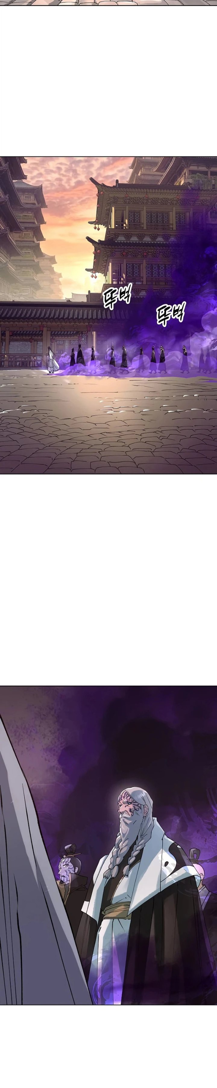 Cosmic Heavenly Demon 3077 Chapter 104 - Page 29