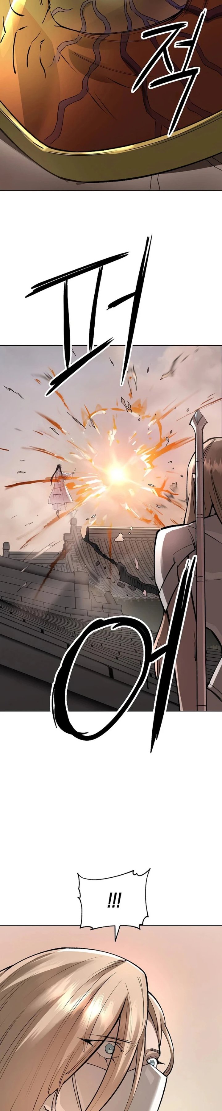 Cosmic Heavenly Demon 3077 Chapter 104 - Page 40