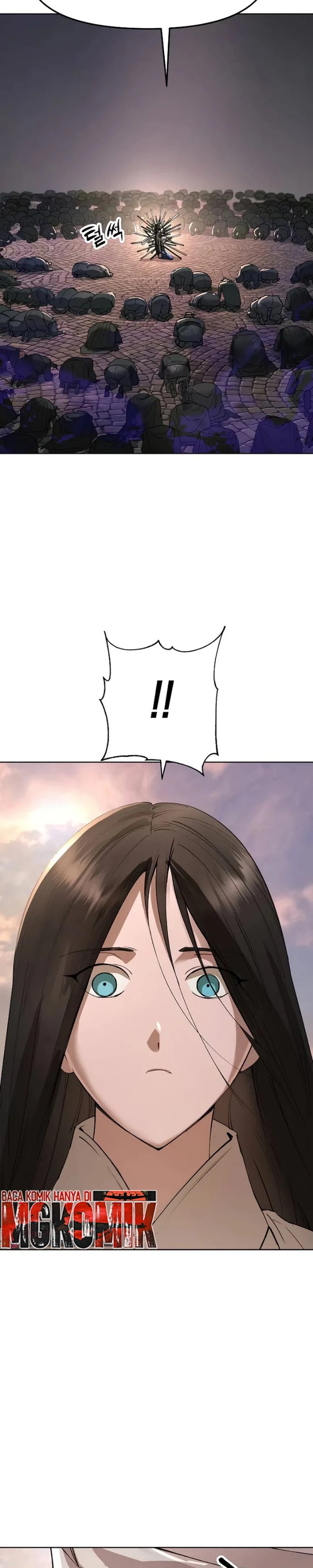 Cosmic Heavenly Demon 3077 Chapter 105 - Page 23
