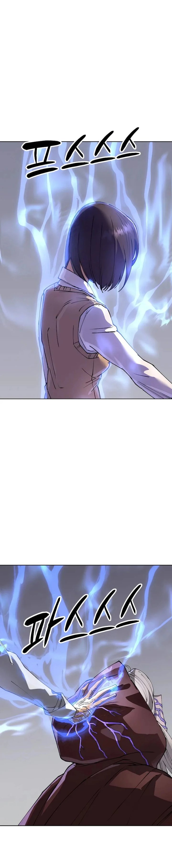 Cosmic Heavenly Demon 3077 Chapter 105 - Page 33