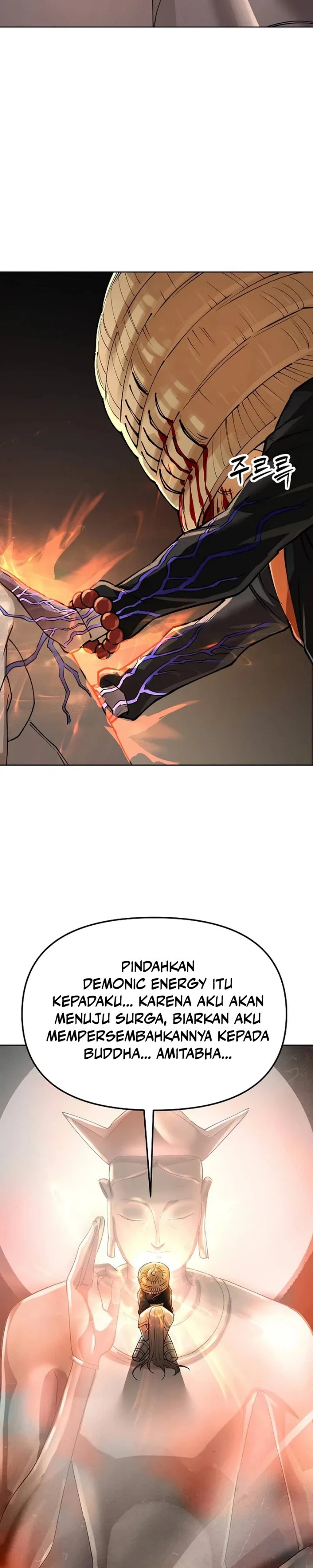 Cosmic Heavenly Demon 3077 Chapter 105 - Page 4