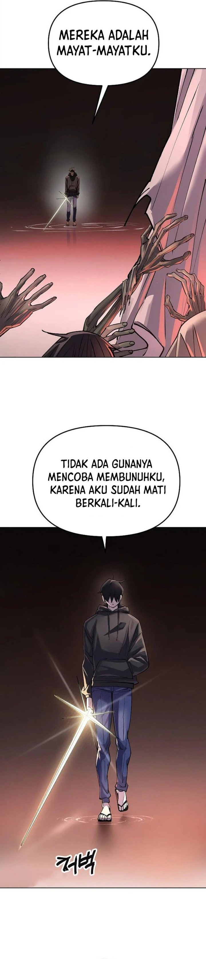 Cosmic Heavenly Demon 3077 Chapter 106 - Page 7