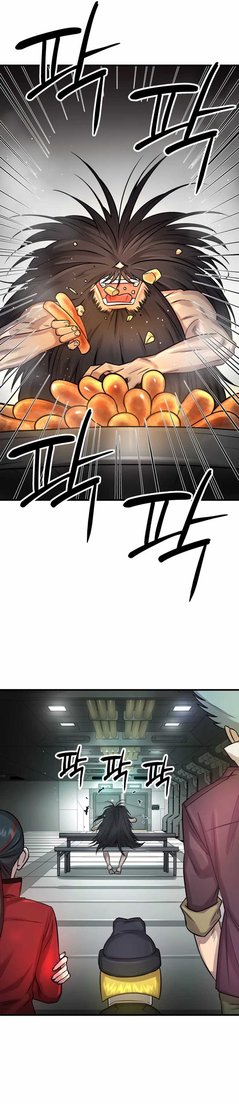 Baca Cosmic Heavenly Demon 3077 - Chapter 2 halaman 13