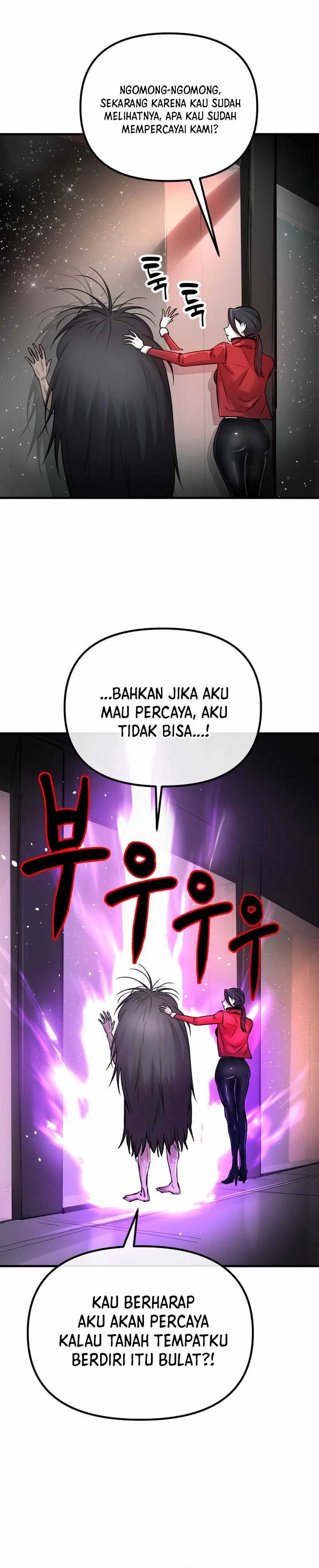 Baca Cosmic Heavenly Demon 3077 - Chapter 2 halaman 27