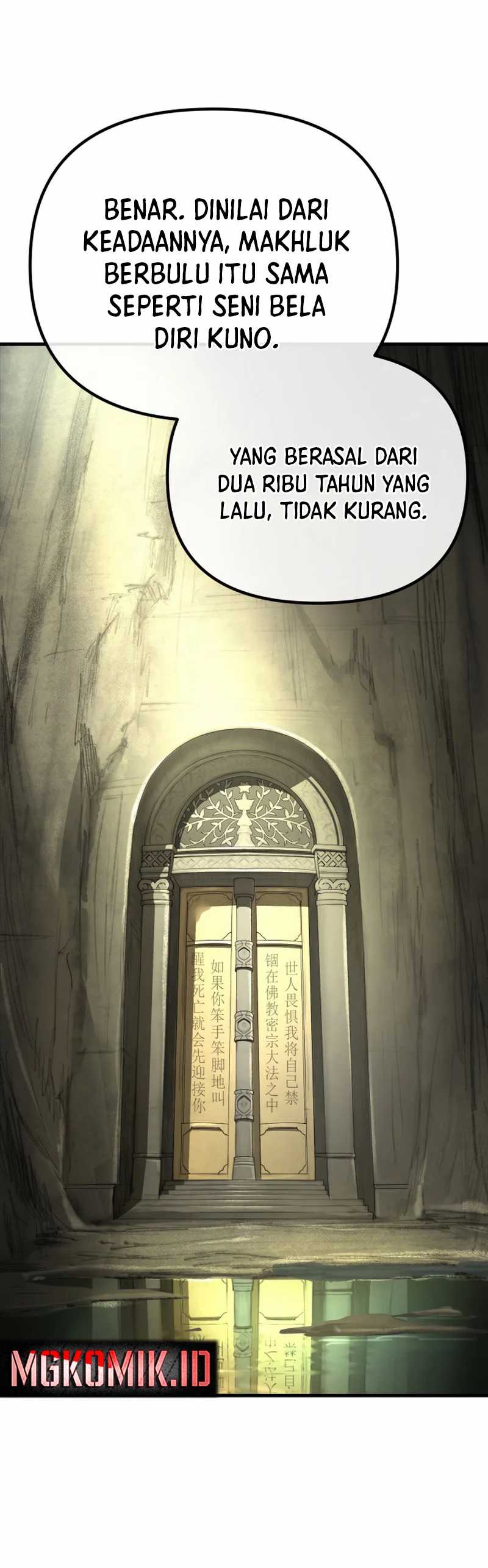 Baca Cosmic Heavenly Demon 3077 - Chapter 2 halaman 3