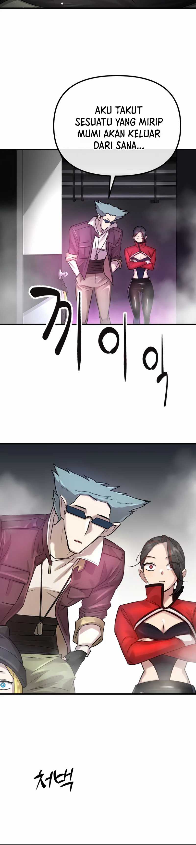 Baca Cosmic Heavenly Demon 3077 - Chapter 2 halaman 33