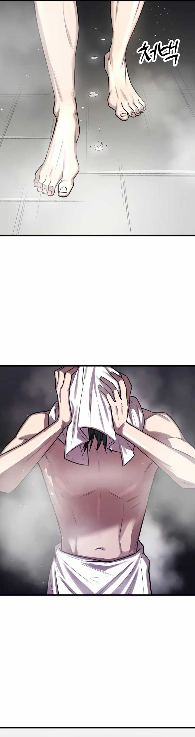 Baca Cosmic Heavenly Demon 3077 - Chapter 2 halaman 34