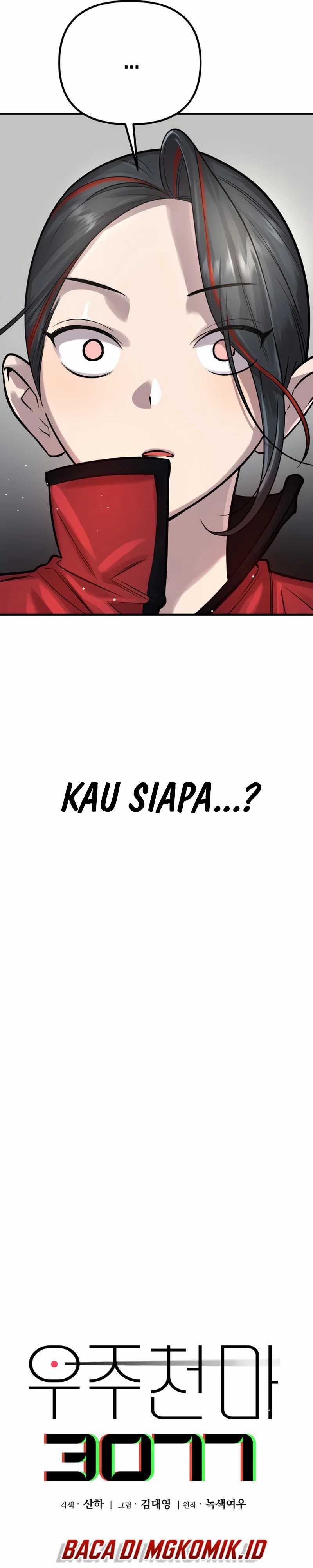 Baca Cosmic Heavenly Demon 3077 - Chapter 2 halaman 36
