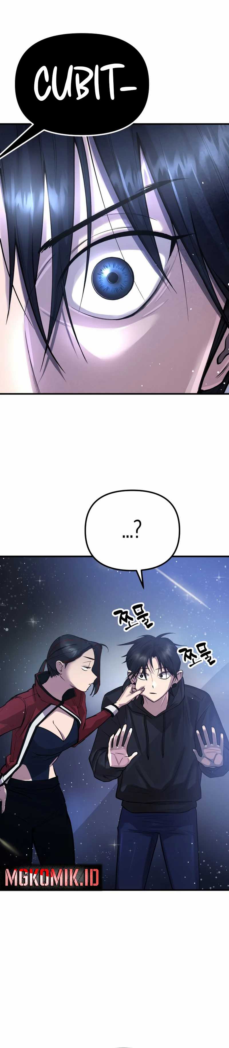 Baca Cosmic Heavenly Demon 3077 - Chapter 2 halaman 39