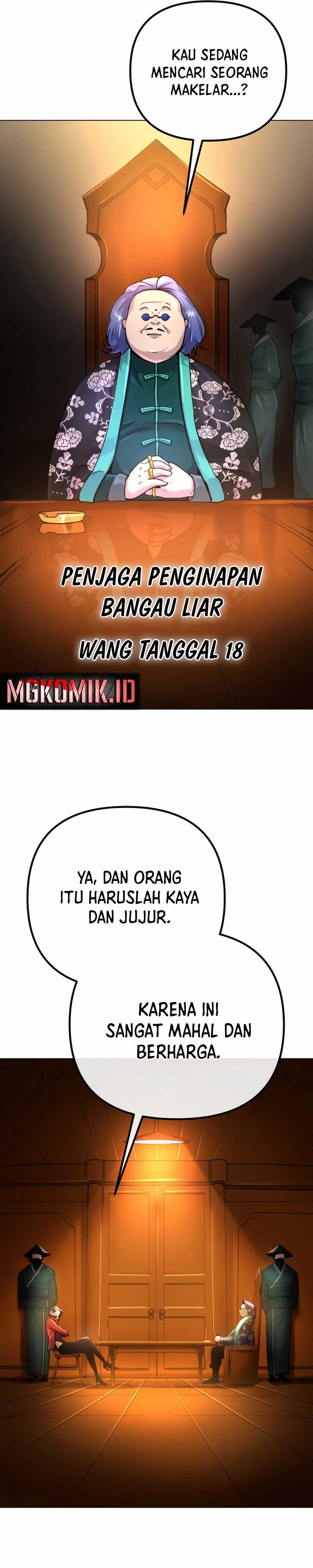 Baca Cosmic Heavenly Demon 3077 - Chapter 2 halaman 47