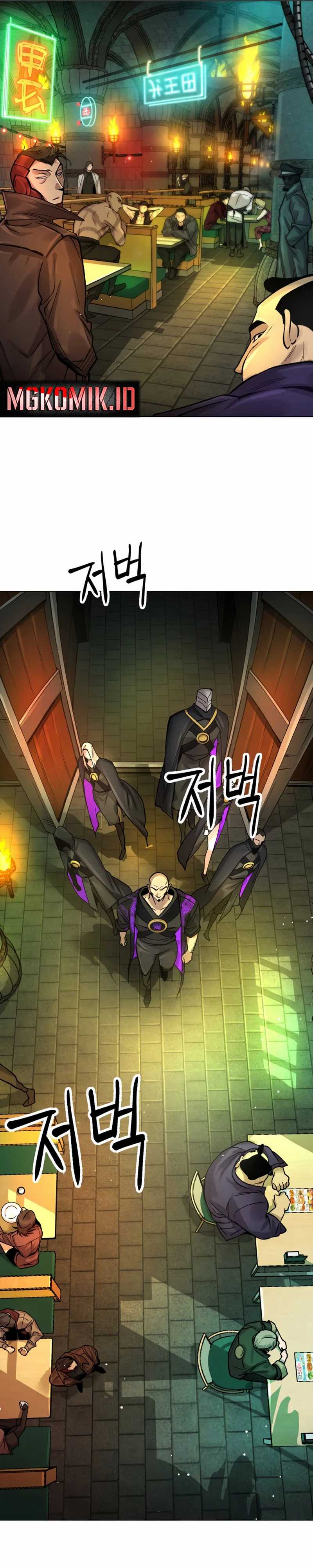 Baca Cosmic Heavenly Demon 3077 - Chapter 2 halaman 57