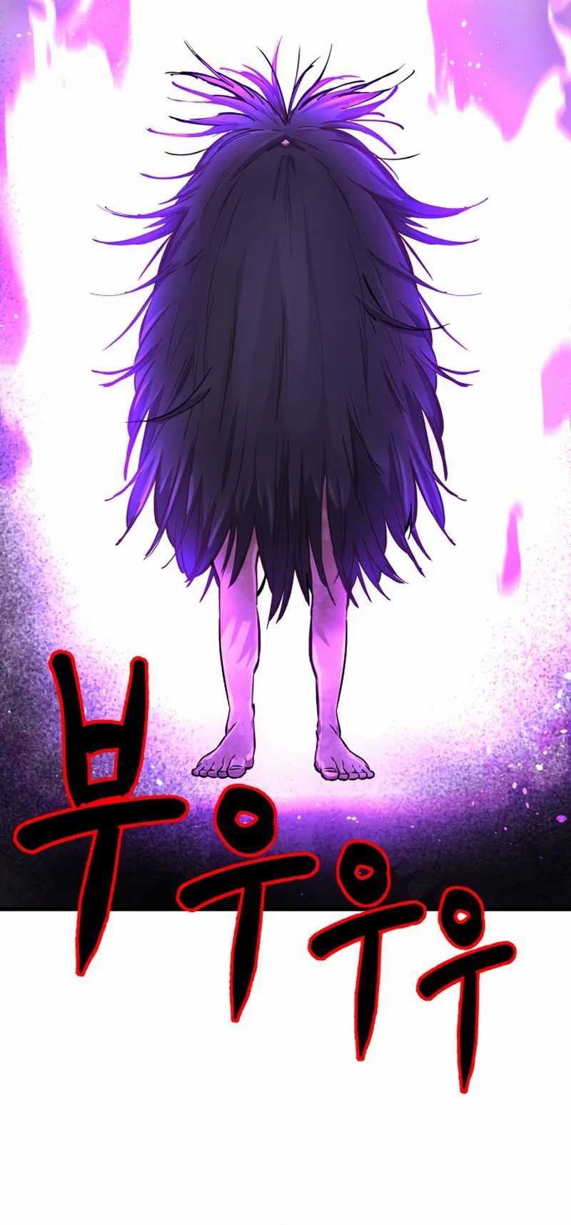 Baca Cosmic Heavenly Demon 3077 - Chapter 2 halaman 9