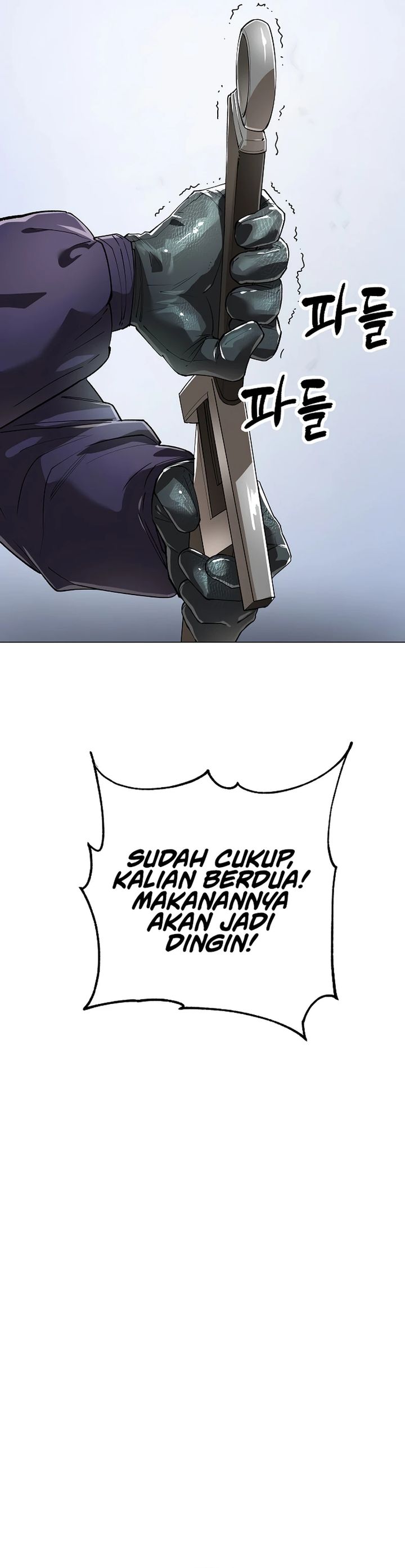 Baca Cosmic Heavenly Demon 3077 - Chapter 83 halaman 11