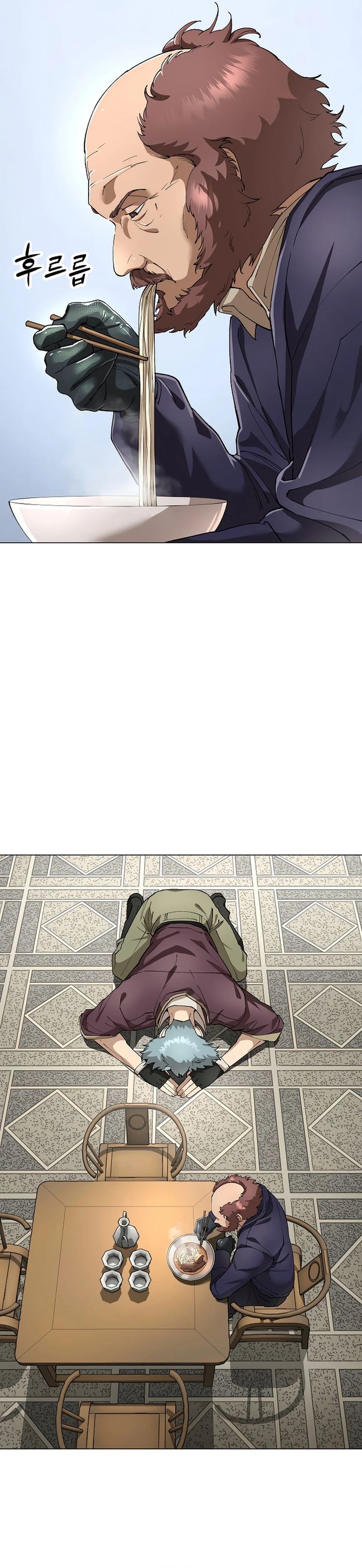 Baca Cosmic Heavenly Demon 3077 - Chapter 83 halaman 15