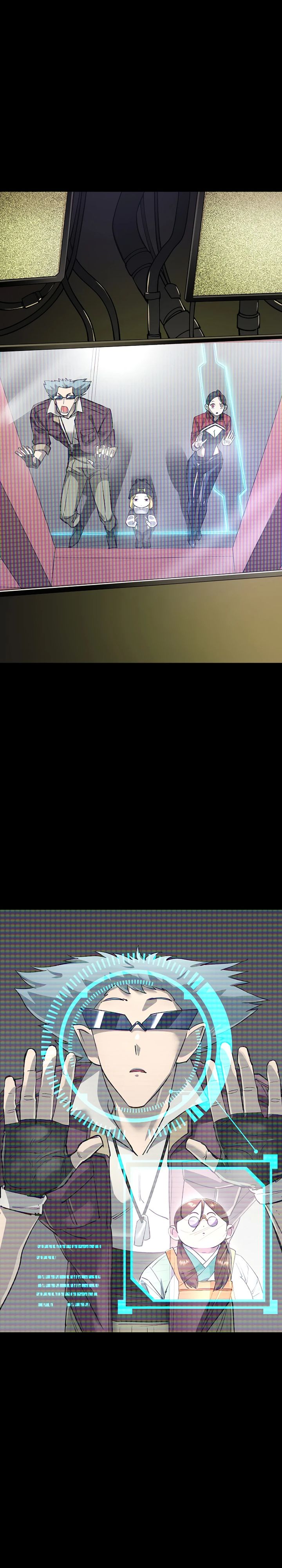 Baca Cosmic Heavenly Demon 3077 - Chapter 83 halaman 26