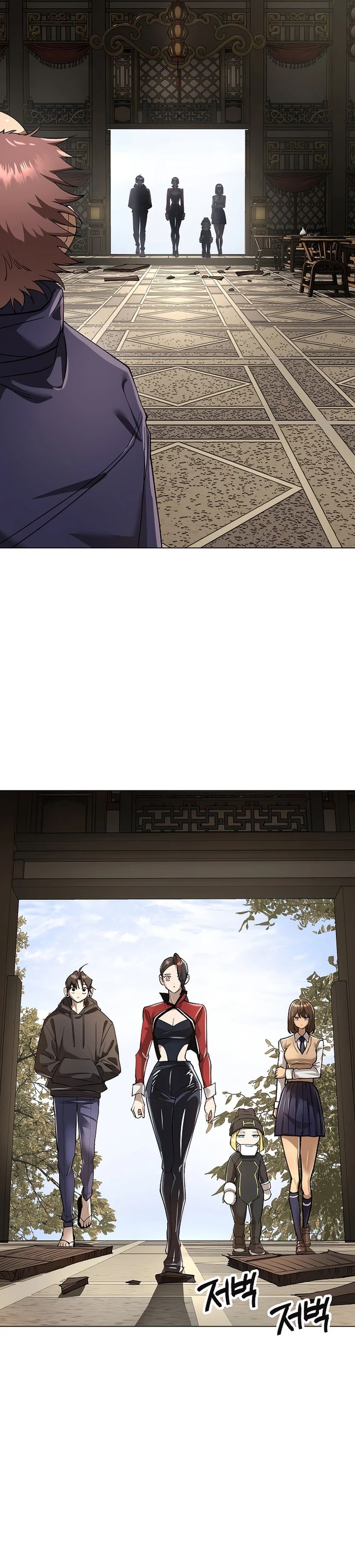 Baca Cosmic Heavenly Demon 3077 - Chapter 83 halaman 44