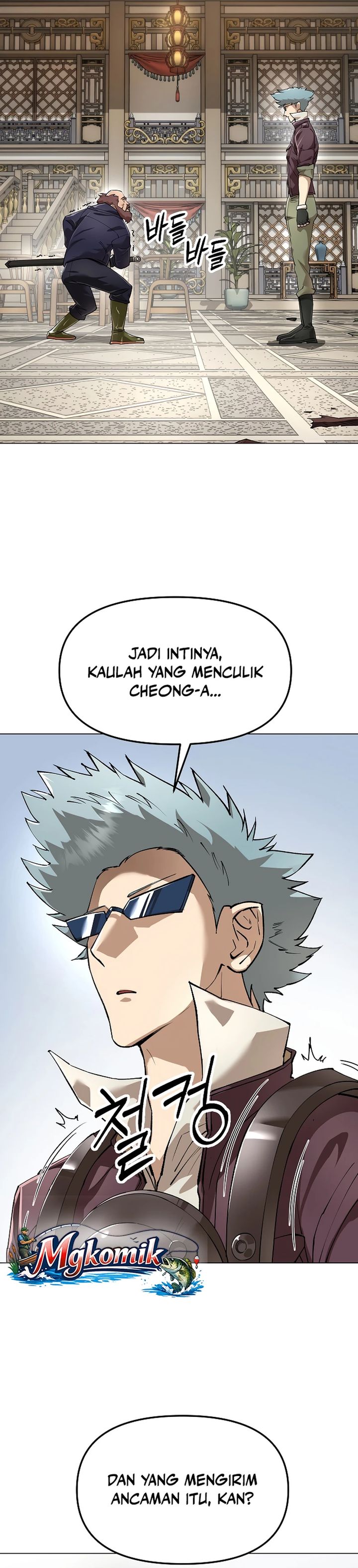 Baca Cosmic Heavenly Demon 3077 - Chapter 83 halaman 8