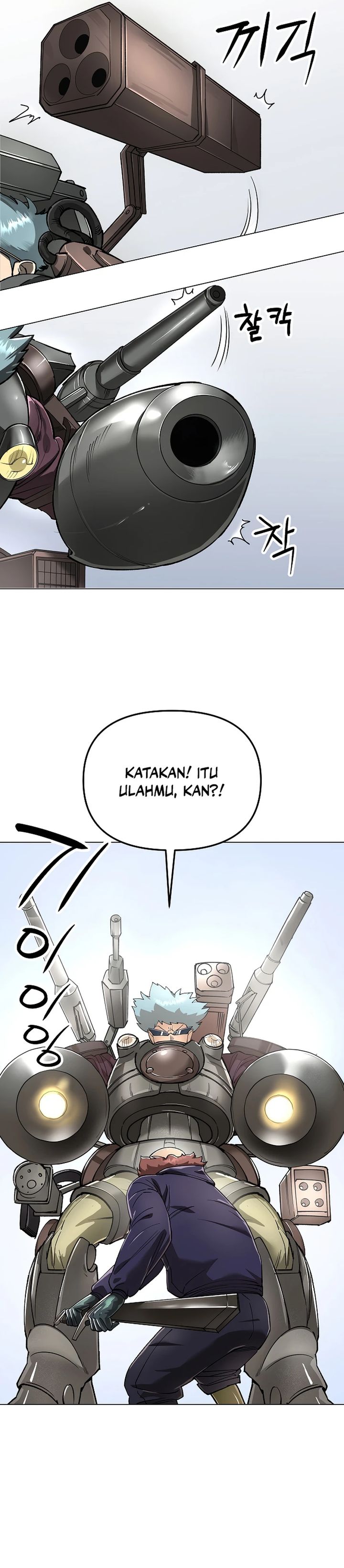 Baca Cosmic Heavenly Demon 3077 - Chapter 83 halaman 9