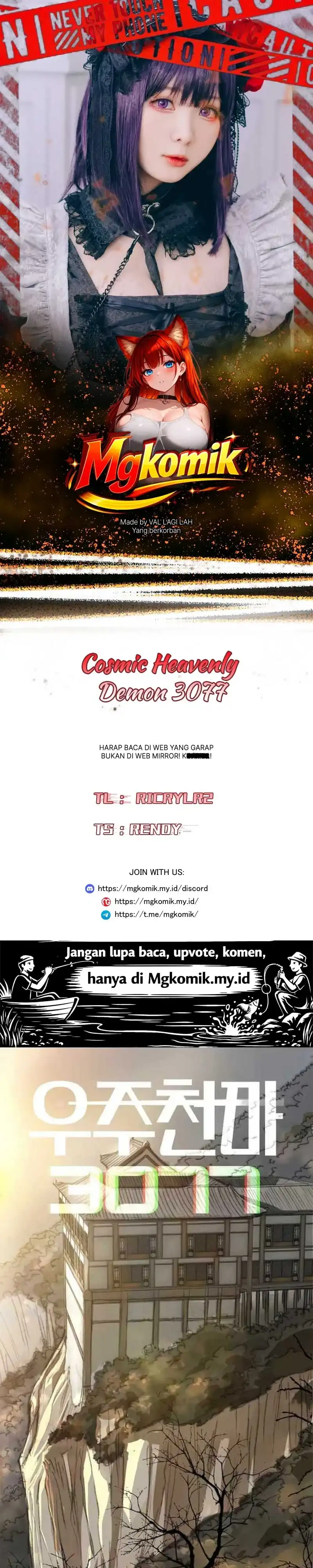 Baca Cosmic Heavenly Demon 3077 - Chapter 87 halaman 1