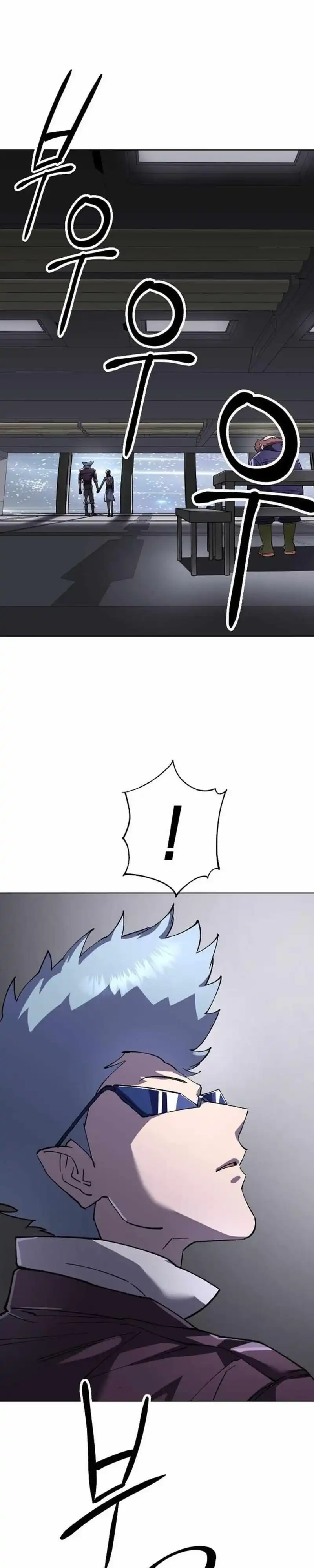 Baca Cosmic Heavenly Demon 3077 - Chapter 88 halaman 41