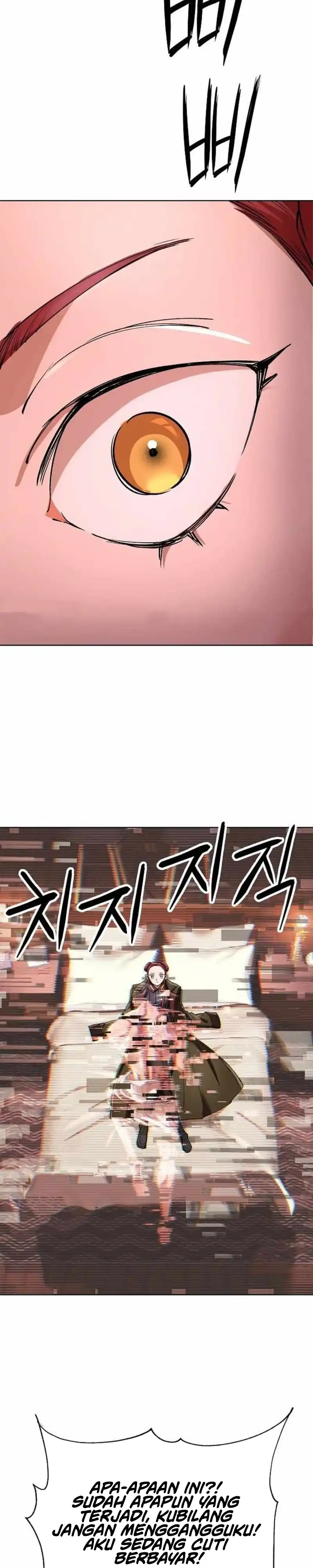 Baca Cosmic Heavenly Demon 3077 - Chapter 88 halaman 7