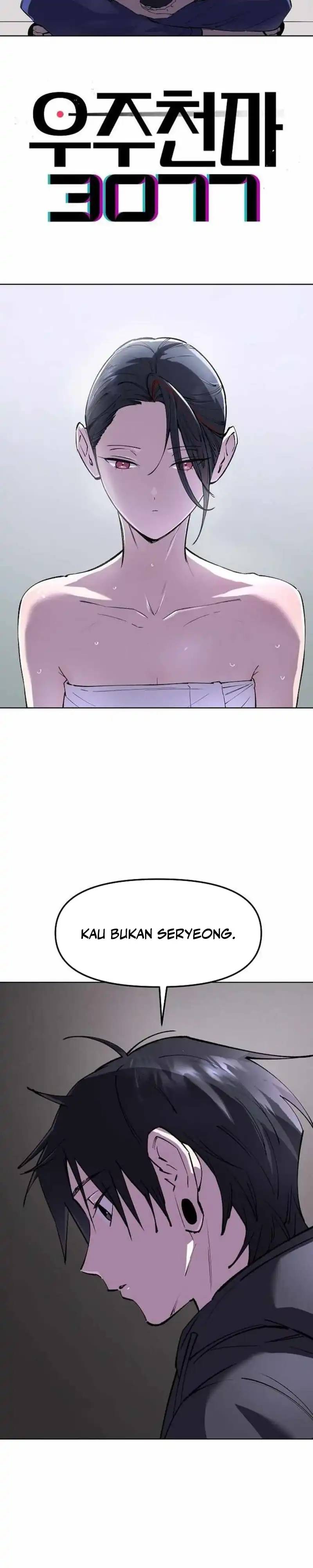 Baca Cosmic Heavenly Demon 3077 - Chapter 89 halaman 2