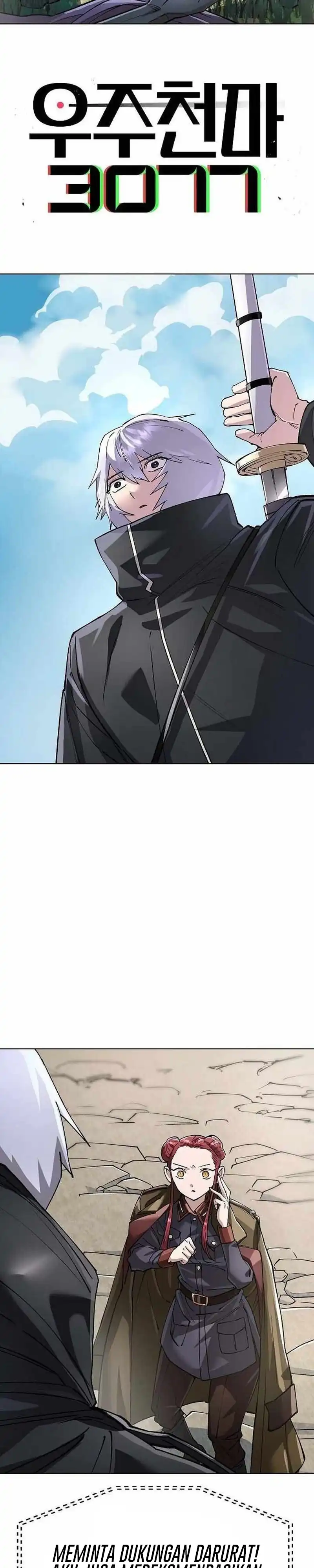Baca Cosmic Heavenly Demon 3077 - Chapter 90 halaman 2