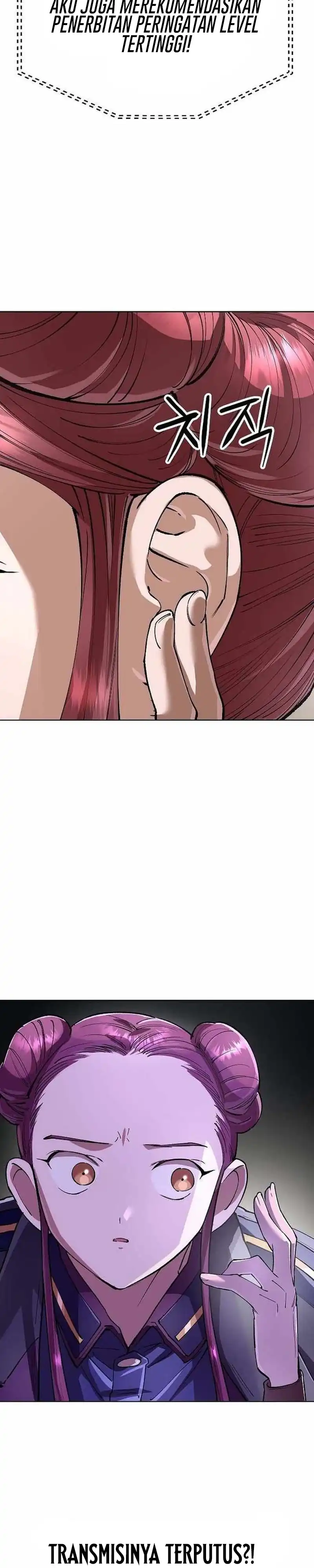 Baca Cosmic Heavenly Demon 3077 - Chapter 90 halaman 3