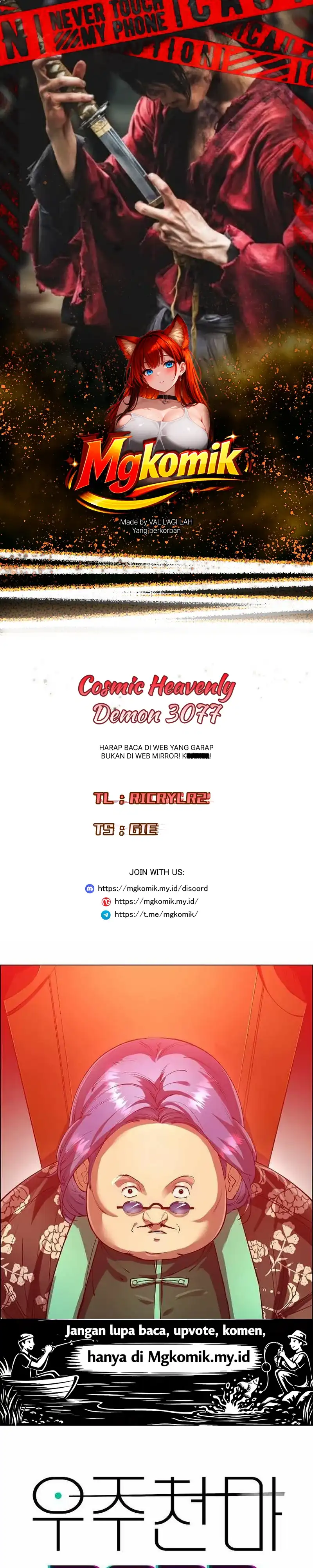 Baca Cosmic Heavenly Demon 3077 - Chapter 91 halaman 1