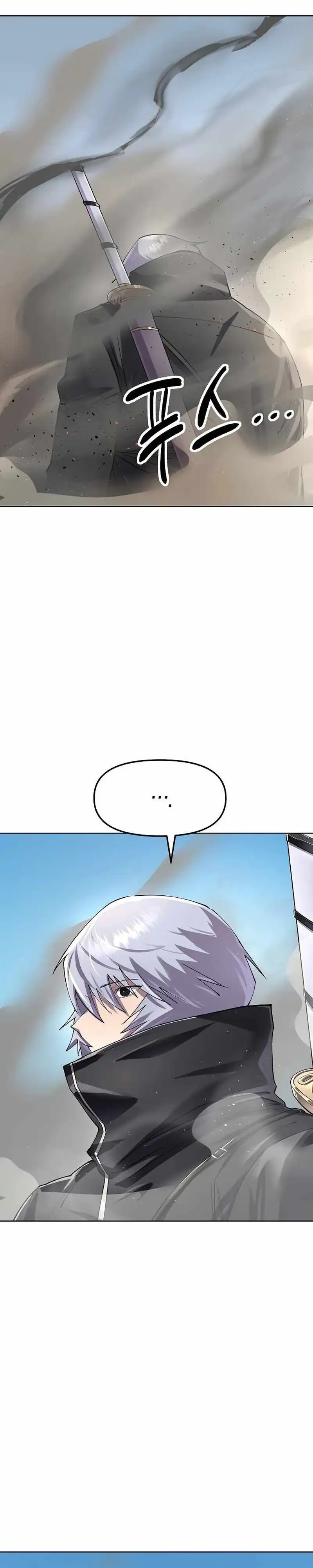 Baca Cosmic Heavenly Demon 3077 - Chapter 91 halaman 13