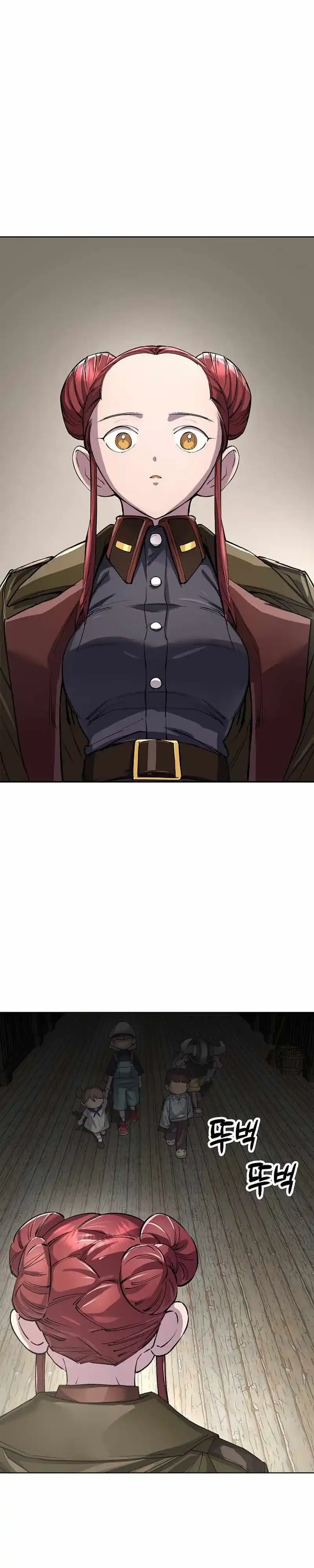 Baca Cosmic Heavenly Demon 3077 - Chapter 91 halaman 24