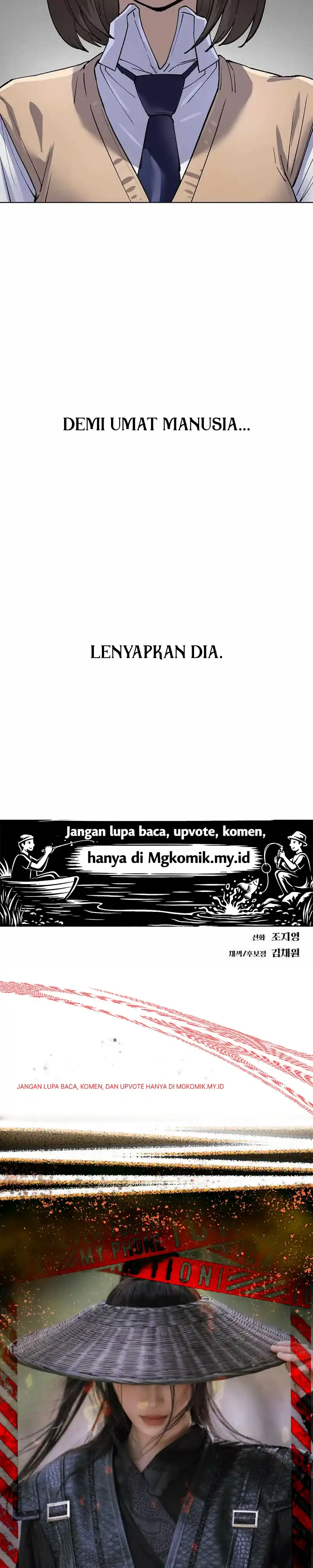 Baca Cosmic Heavenly Demon 3077 - Chapter 91 halaman 45
