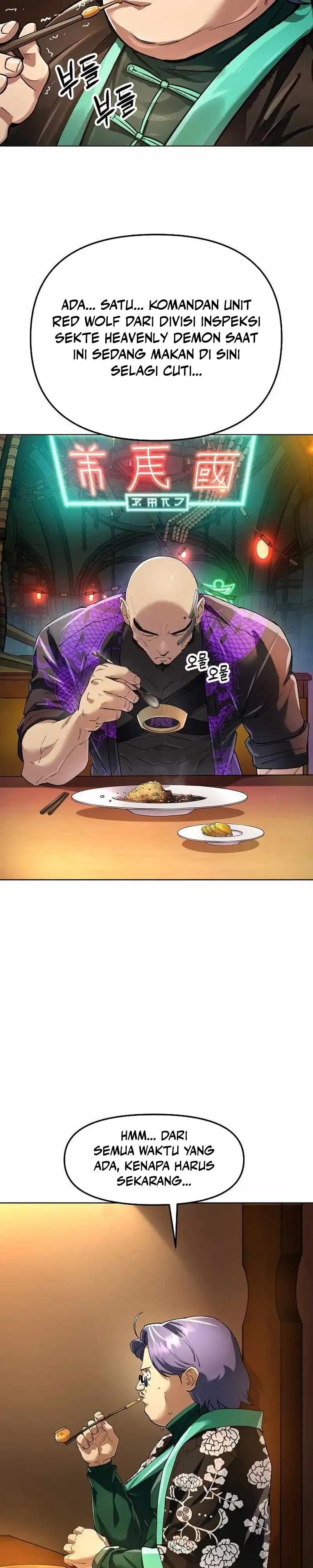 Baca Cosmic Heavenly Demon 3077 - Chapter 91 halaman 5