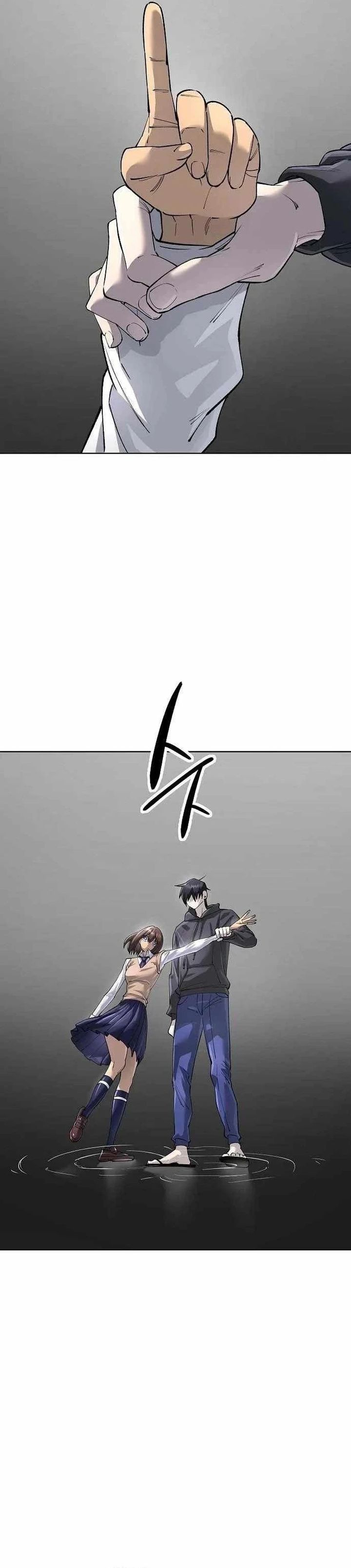 Baca Cosmic Heavenly Demon 3077 - Chapter 92 halaman 37
