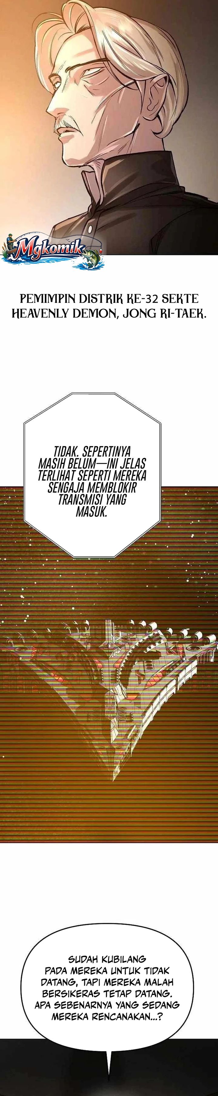 Baca Cosmic Heavenly Demon 3077 - Chapter 92 halaman 6