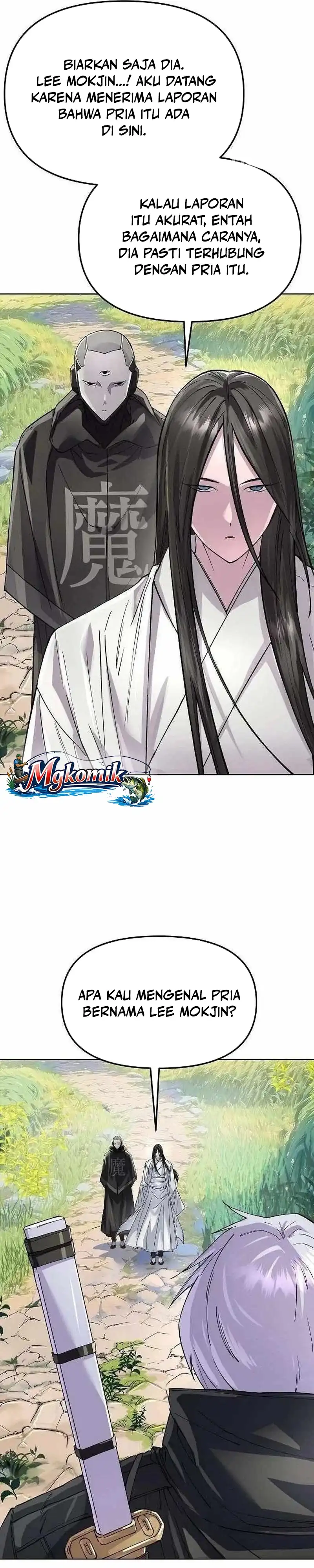 Baca Cosmic Heavenly Demon 3077 - Chapter 93 halaman 16