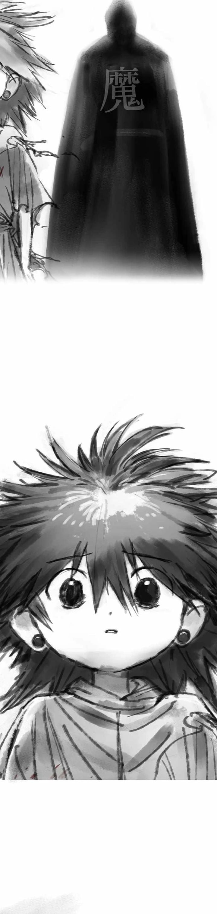Baca Cosmic Heavenly Demon 3077 - Chapter 94 halaman 13