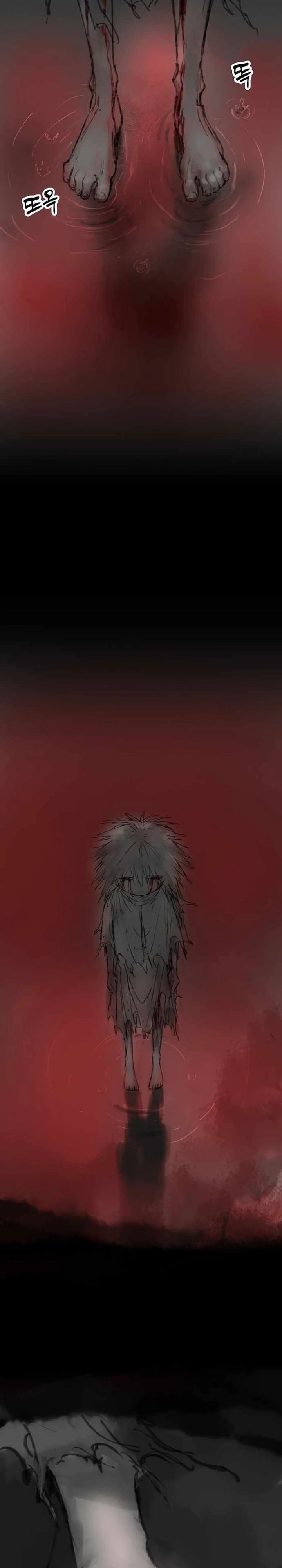Baca Cosmic Heavenly Demon 3077 - Chapter 94 halaman 17