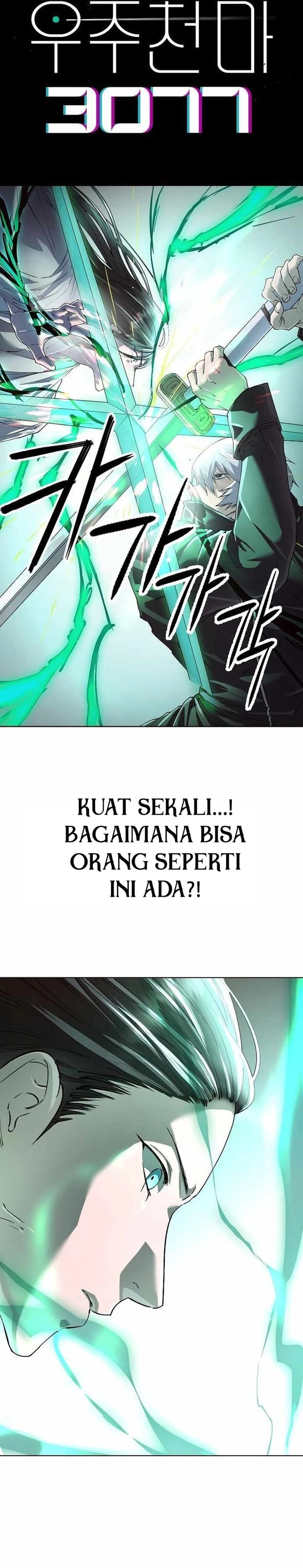 Baca Cosmic Heavenly Demon 3077 - Chapter 94 halaman 2