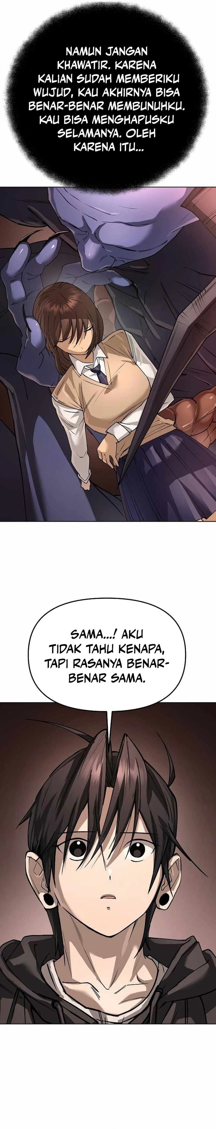 Baca Cosmic Heavenly Demon 3077 - Chapter 94 halaman 23
