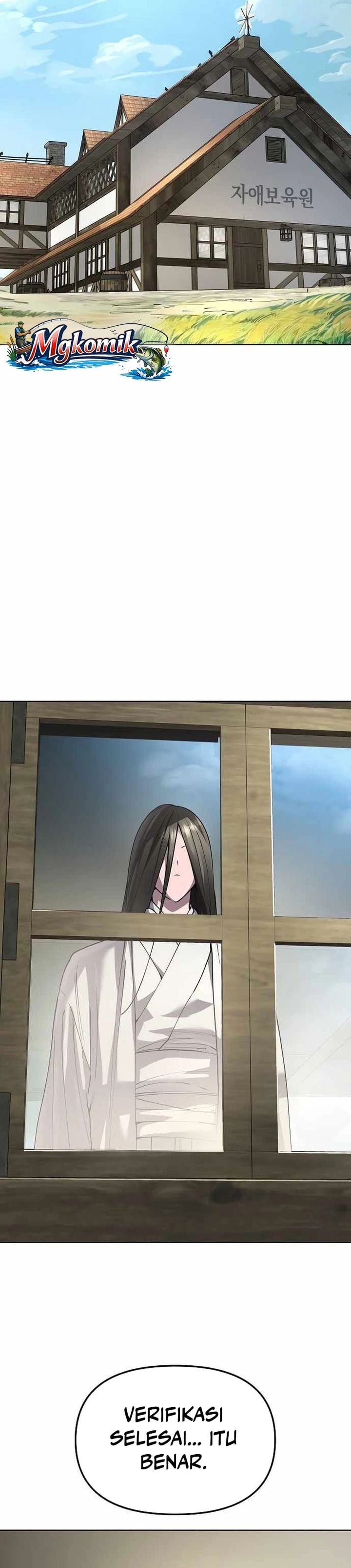Baca Cosmic Heavenly Demon 3077 - Chapter 94 halaman 26