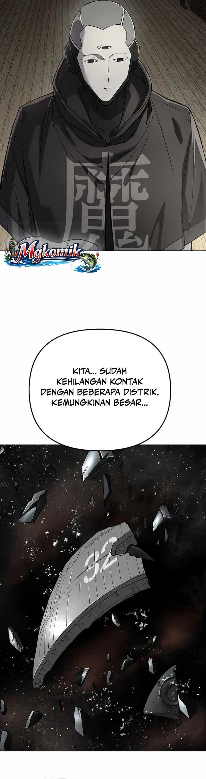 Baca Cosmic Heavenly Demon 3077 - Chapter 94 halaman 31