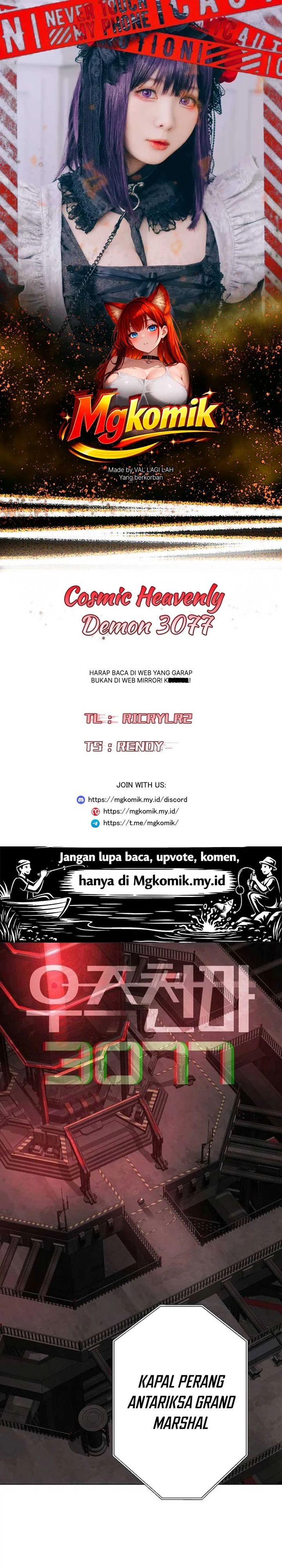 Baca Cosmic Heavenly Demon 3077 - Chapter 95 halaman 1