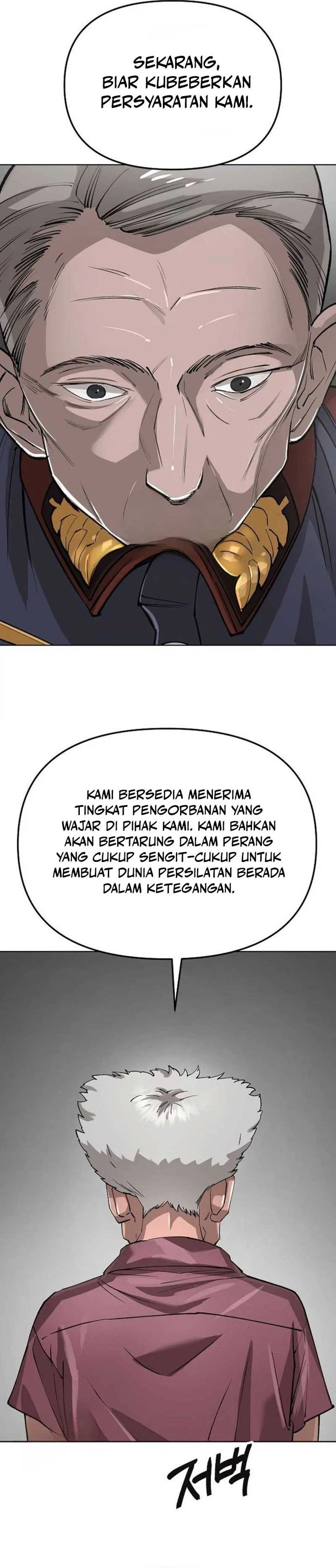 Baca Cosmic Heavenly Demon 3077 - Chapter 95 halaman 82