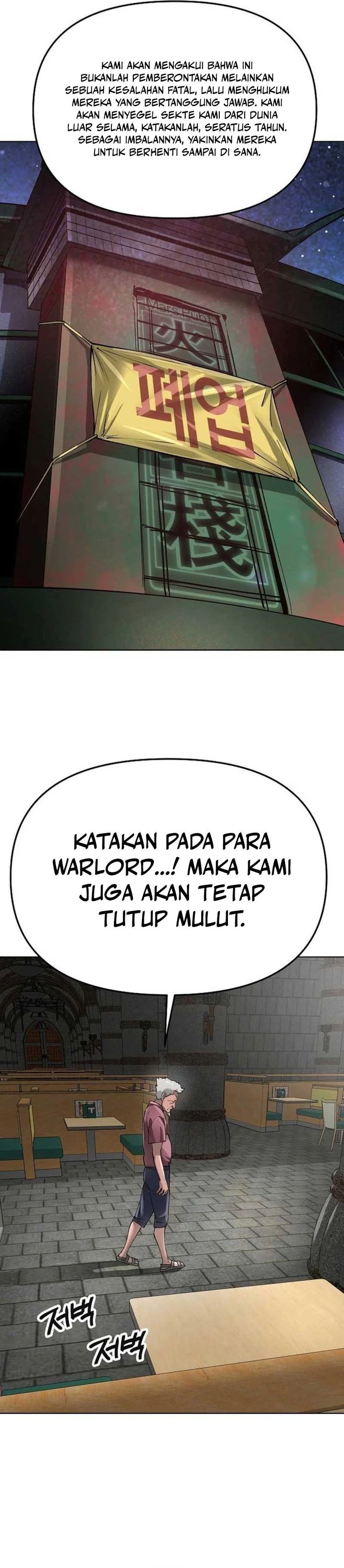 Baca Cosmic Heavenly Demon 3077 - Chapter 95 halaman 84