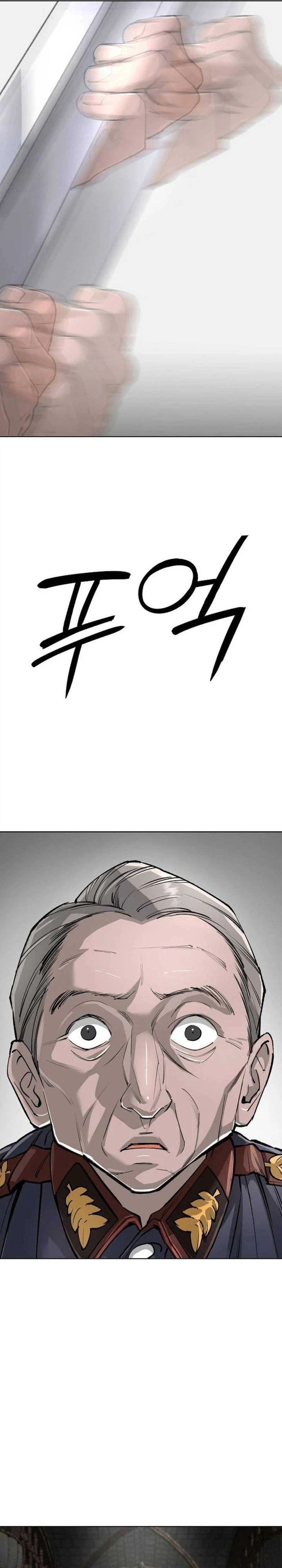 Baca Cosmic Heavenly Demon 3077 - Chapter 95 halaman 92