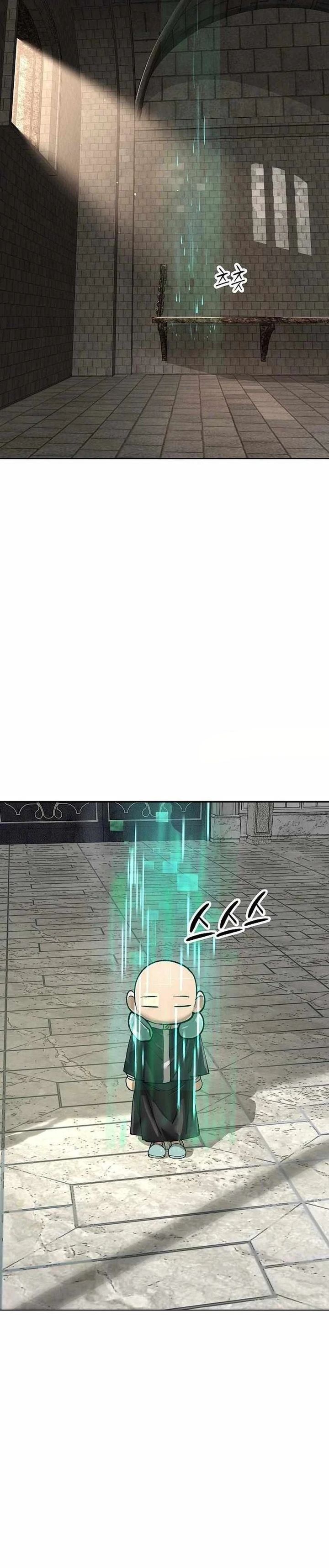 Baca Cosmic Heavenly Demon 3077 - Chapter 97 halaman 17